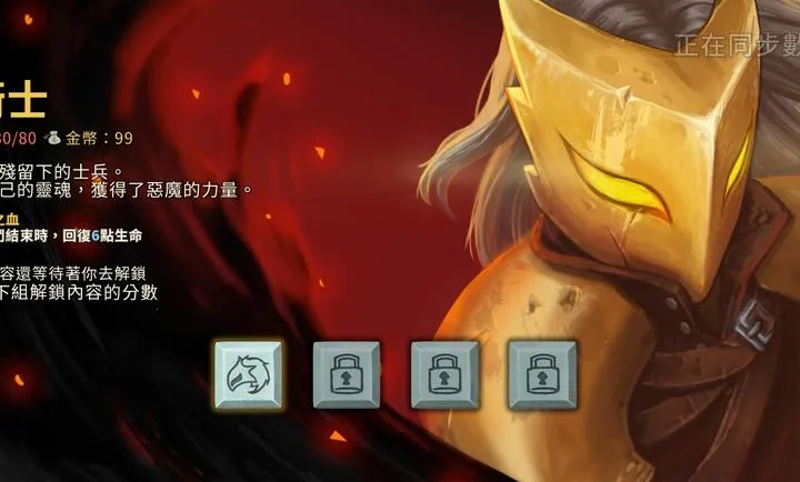 ɱ¾��������ģ��2026���ذ�װv1.1.10 ��Ѱ�