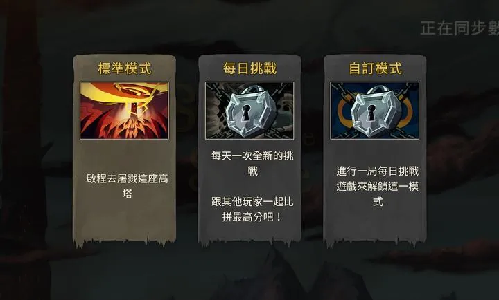 ɱ¾��������ģ��2026���ذ�װv1.1.10 ��Ѱ�