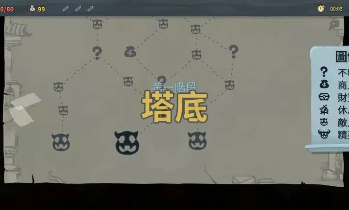 ɱ¾��������ģ��2026���ذ�װv1.1.10 ��Ѱ�