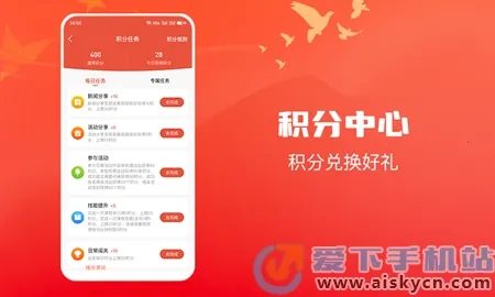 �����ݹ�(���ḣ������ƽ̨)