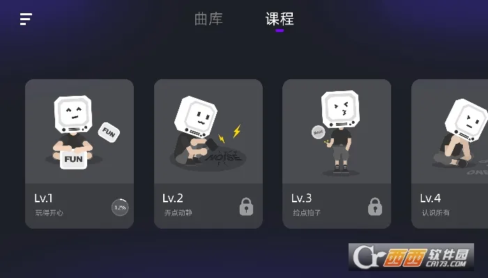 СҶ�Ӽ��ӹ�2026�ٷ����°汾v3.5.0 �ٷ�����