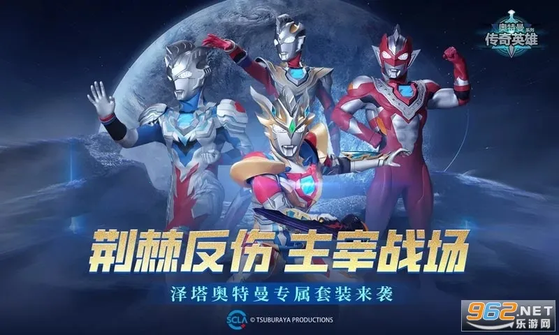 ����������Ӣ�۰�׿���ֻ���v32.0.0 �ֻ���