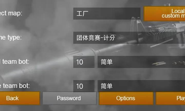 2D ���־�Ӣ������(��ģʽ��Ϸ)v�������޸ġ���ʽ�� �ֻ���