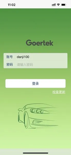 �������(Ա����ƽ̨)