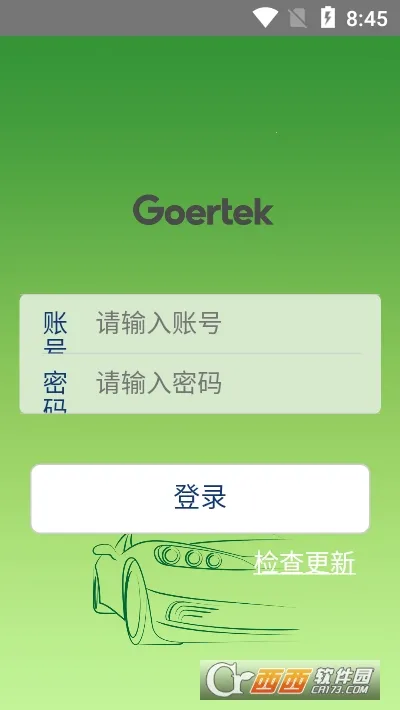 �������(Ա����ƽ̨)