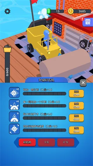 �ھ������ǿ���°�