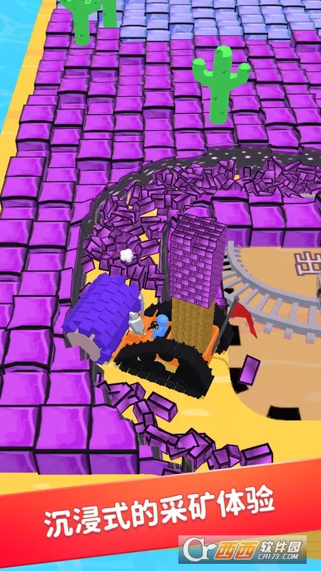 �ھ������ǿ(ģ���ڻ���Ӫ��Ϸ)v2.13.11 ��Ѱ�