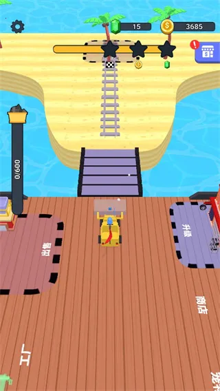 �ھ������ǿ���°�