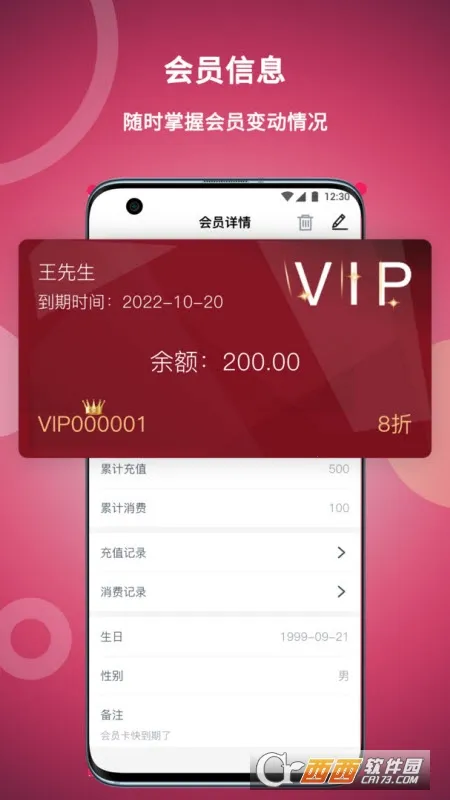 �������ϰ��2026�ٷ�����v1.0.9 ��Ѱ�