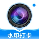 �򿨶�λˮӡ���2026���ذ�װv1.1.4 �ٷ�����