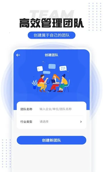 �򿨶�λˮӡ���2026���ذ�װv1.1.4 �ٷ�����