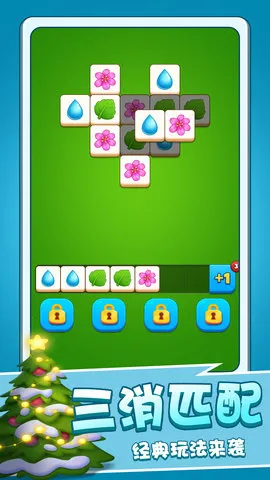 ����������(��������������Ϸ)v3.3.1.4226 �ֻ���