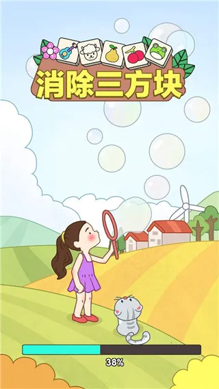 ����������(��������������Ϸ)