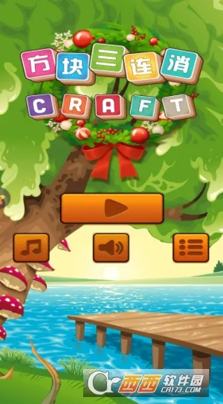 ����������(��������������Ϸ)v3.3.1.4226 �ֻ���