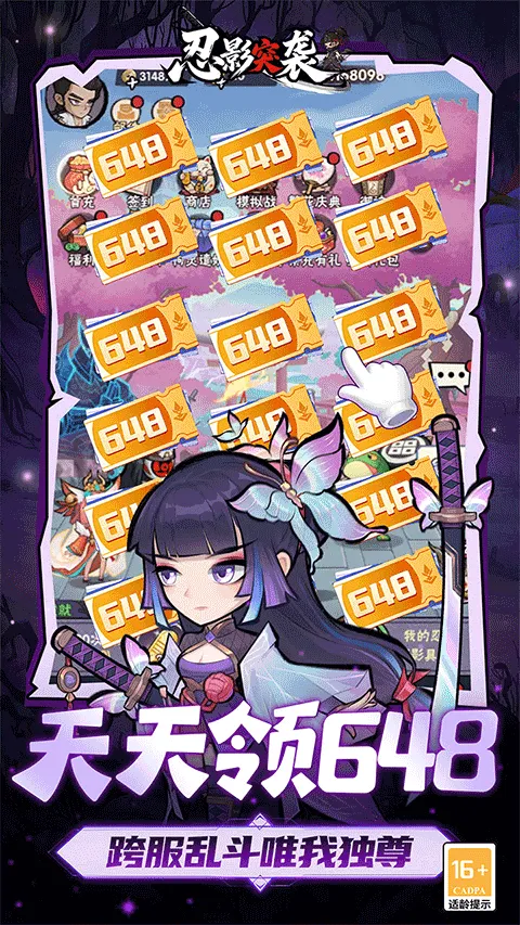 ��ӰͻϮ(���߿���ð����)