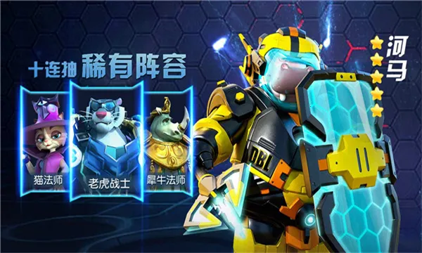 ��ӰͻϮ(���߿���ð����)v1.0 �ֻ���