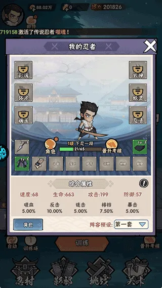 ��ӰͻϮ(���߿���ð����)