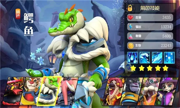 ��ӰͻϮ(���߿���ð����)v1.0 �ֻ���