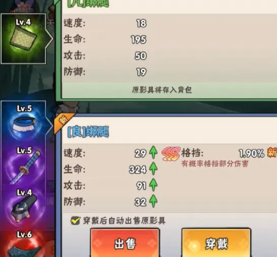 ��ӰͻϮ(���߿���ð����)