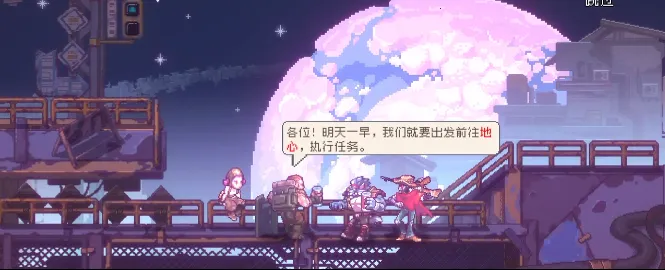 ��԰����������(��������ð����Ϸ)