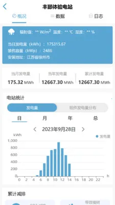 ��ۤ��ȫ���2026�ٷ�����v3.7.2 �ֻ���