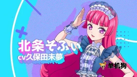 idolland�ǹ���԰(ż�����ɻ�װ��Ϸ)