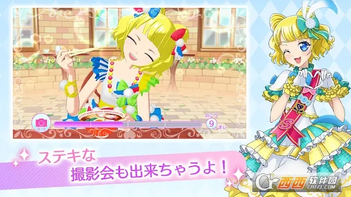 idolland�ǹ���԰(ż�����ɻ�װ��Ϸ)v2.19.0 �ٷ�����