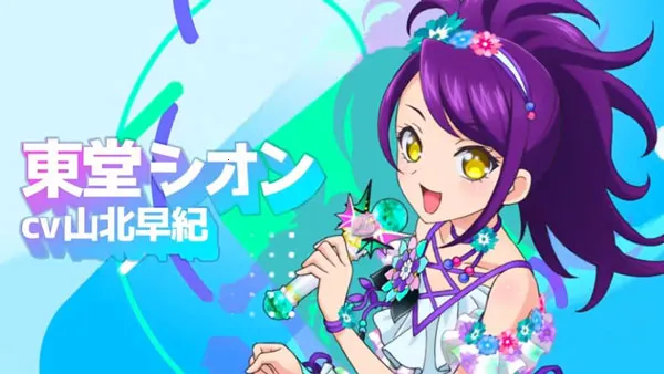 idolland�ǹ���԰(ż�����ɻ�װ��Ϸ)