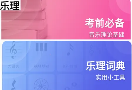 �����ֲ�(����ѧϰ����)