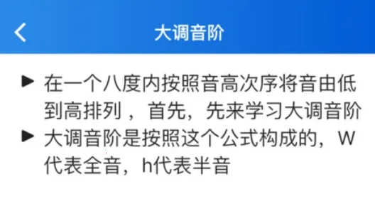 �����ֲ�(����ѧϰ����)