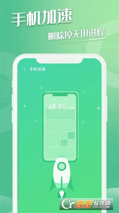 �������������ֻ���v1.0.1 �ٷ�����