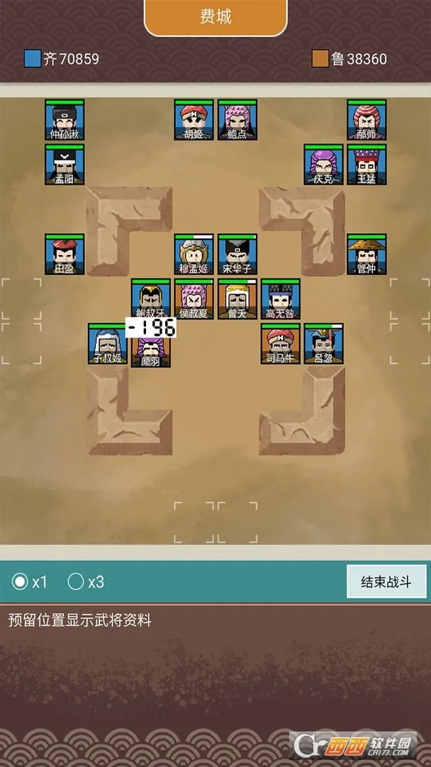 ��ͼ����2026�ٷ����°汾v0.1.0 ��׿��