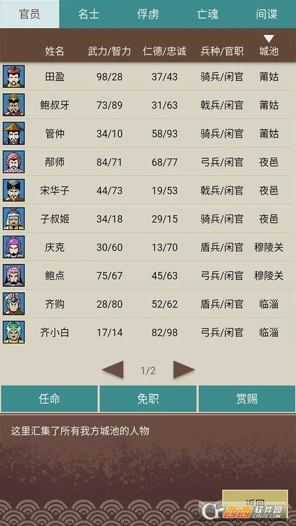 ��ͼ����2026�ٷ����°汾v0.1.0 ��׿��