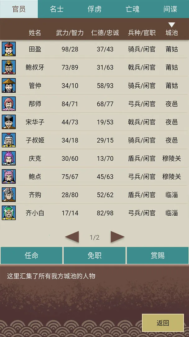 ��ͼ����2026�ٷ����°汾v0.1.0 ��׿��