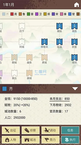 ��ͼ����2026�ٷ����°汾