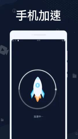 ��������(�ֻ�������������)v1.0.0 ��Ѱ�