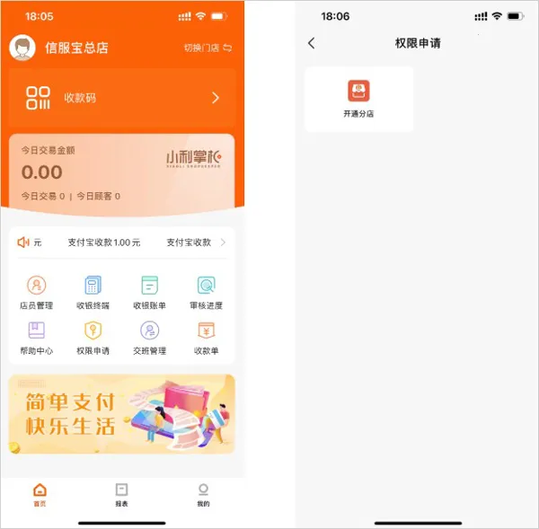 С���ƹ�(�̻���������)