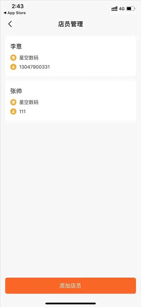 С���ƹ�(�̻���������)