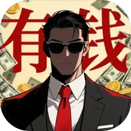 ���㿪ʼ���׸�(��ҵģ������)v1.0.0 �ֻ���