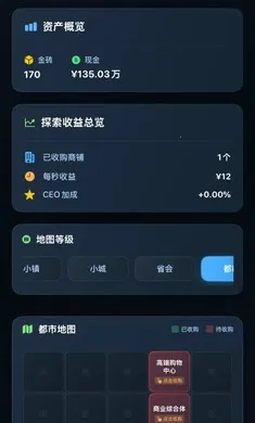 ���㿪ʼ���׸�(��ҵģ������)v1.0.0 �ֻ���