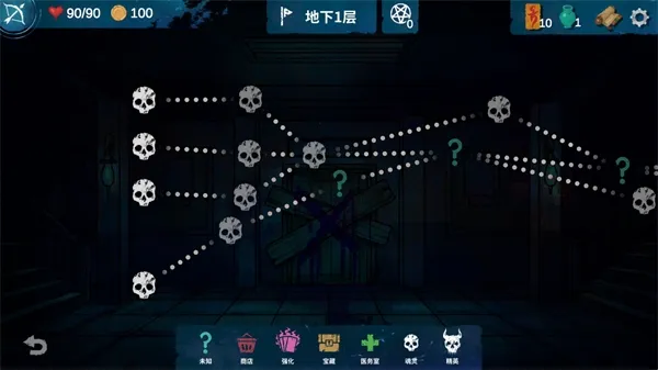 ��ҹ��ϰ�����˵�2026���°汾