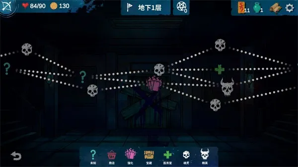 ��ҹ��ϰ�����˵�2026���°汾