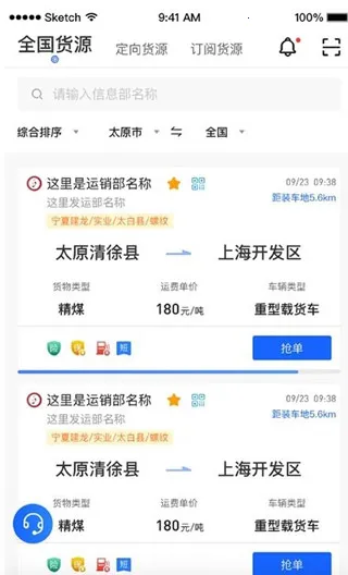 ���˾�������ֻ���