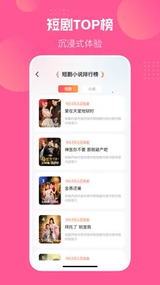 �����������(���׷��ƽ̨)v1.0.0 ��׿��