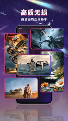 ������˽������(��˽�ļ�����)v1.0.0 ��׿��