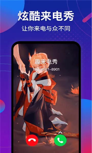 ���������������׿���ֻ���v1.0.1 ��׿��