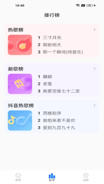 ���������������׿���ֻ���