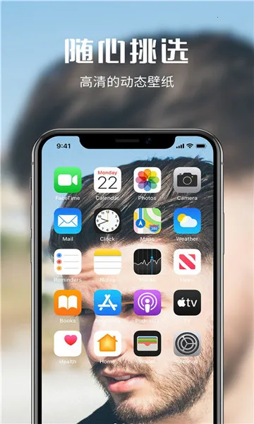 ���������������׿���ֻ���