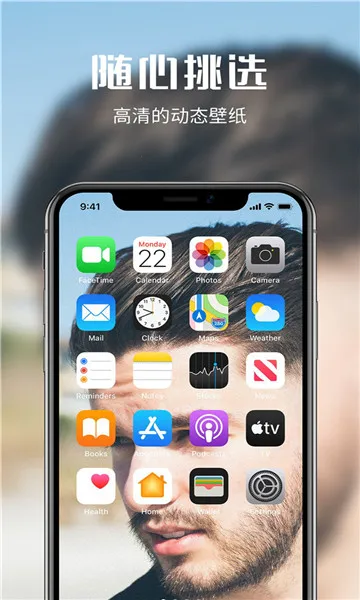 ���������������׿���ֻ���v1.0.1 ��׿��