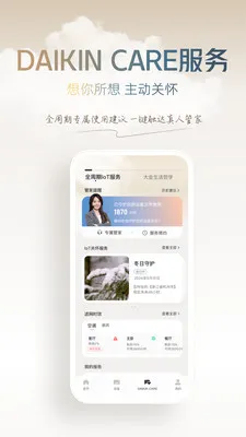 ����������(��������Ӧ��)v1.0.5 ��Ѱ�